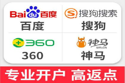 微博信息流互动策略案例分析